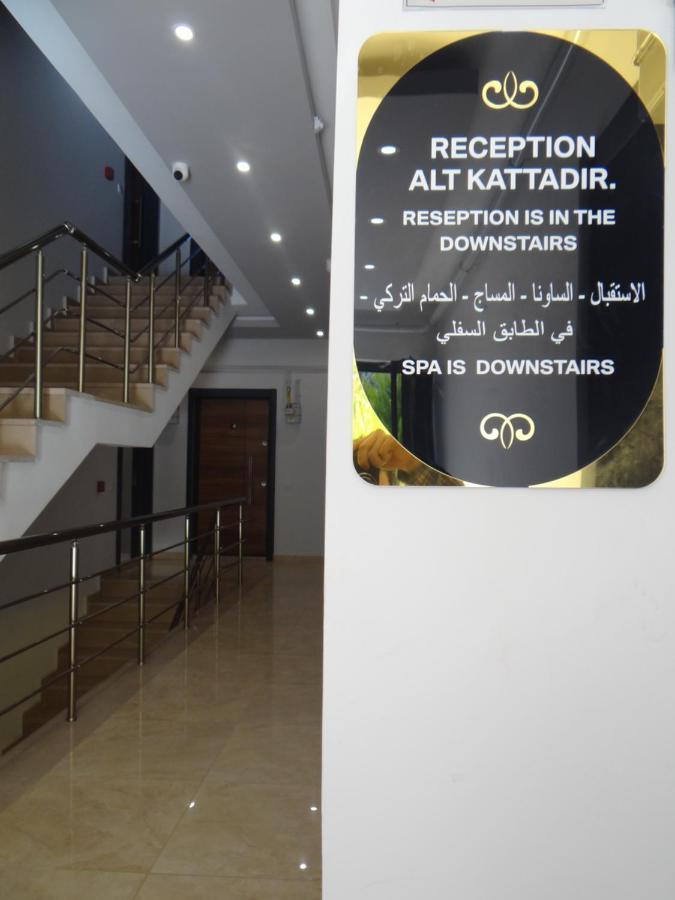 Sulduz Hotel Apart & Spa Trabzon Ngoại thất bức ảnh